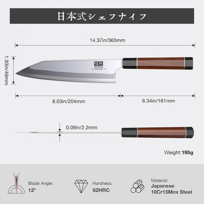 10 Inch Japanese Sushi Knife, 9 Layers 10Cr15MoV High Carbon Steel | Sashimi Knife, Sharp Cutting Yanagiba Knives with Red Sandalwood Handle for Sushi Making, Slicing & Fish Knives
