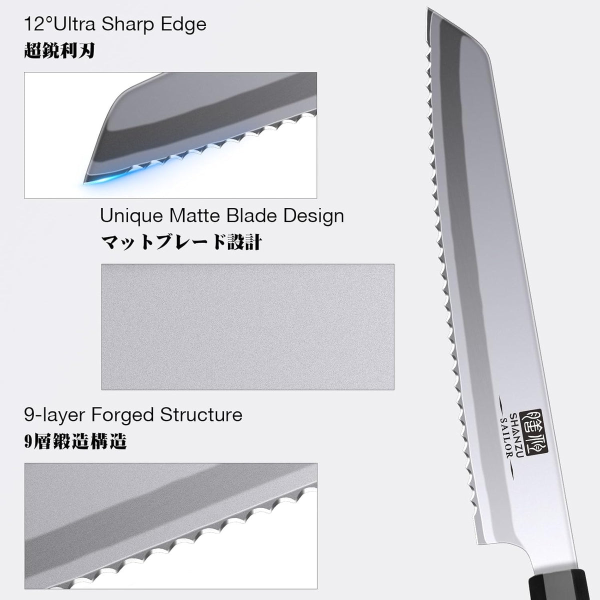 10 Inch Japanese Sushi Knife, 9 Layers 10Cr15MoV High Carbon Steel | Sashimi Knife, Sharp Cutting Yanagiba Knives with Red Sandalwood Handle for Sushi Making, Slicing & Fish Knives