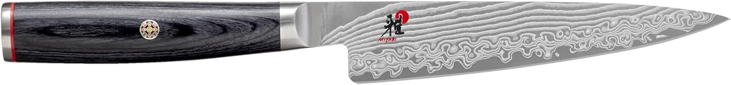 Kaizen II Japanese 4.5-inch Utility Knife, Versatile Kitchen Knife, Black Pakkawood Handle, 48-Layer Flower Damascus Pattern, Handrafted in Seki, Japan