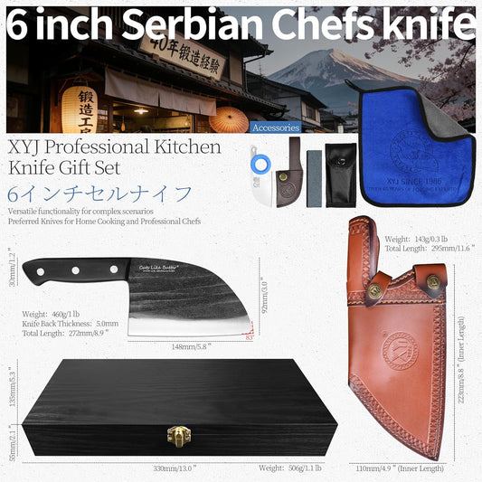 6 Inch Japanese Chef Knife with Leather Sheath, Wooden Gift Box, Full Tang High Carbon Steel Meat Cleaver Butcher Knife for Kitchen Outdoor, Gifts for Women Men Christmas Birthday
