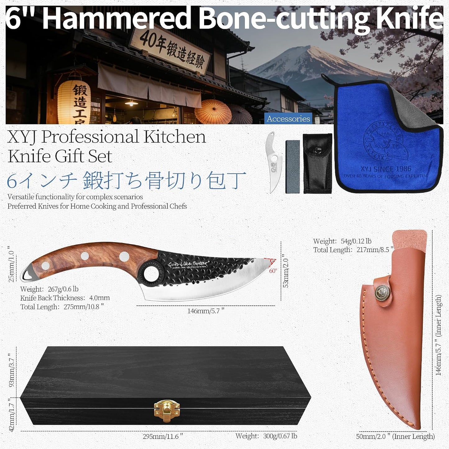 6 Inch Japanese Chef Knife with Leather Sheath, Wooden Gift Box, Full Tang High Carbon Steel Meat Cleaver Butcher Knife for Kitchen Outdoor, Gifts for Women Men Christmas Birthday
