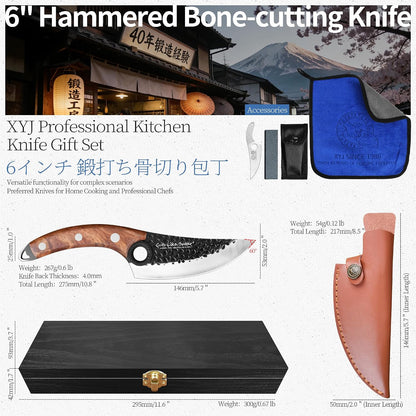 6 Inch Japanese Chef Knife with Leather Sheath, Wooden Gift Box, Full Tang High Carbon Steel Meat Cleaver Butcher Knife for Kitchen Outdoor, Gifts for Women Men Christmas Birthday