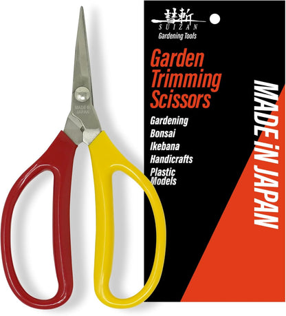 Trimming Scissors 6" - Japanese Garden Plant Herb Buds Flower Shears | Professional Snips for Precise Pruning Vegetables Harvest Deadheading Indoor Hydroponics Bonsai Sharp Blades Gardening Tools