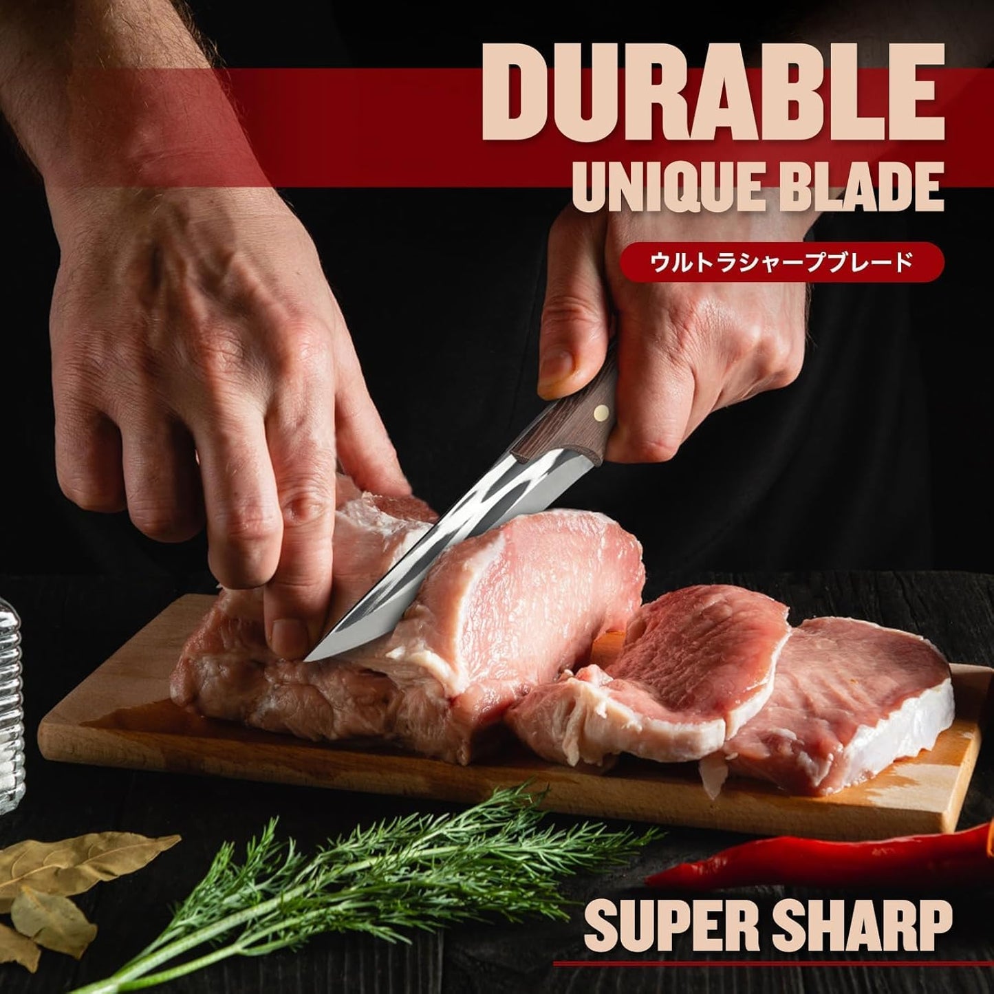 Huusk Viking Knife with Leather Sheath, Hand Forged Chef Butcher Knives | Razor-sharp Japanese Carbon Steel Meat Cutting Knife with Wood Handle for BBQ, Camping & Kitchen, Cooking Gifts for Men & Dad