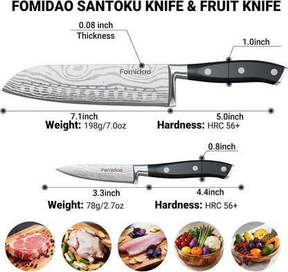 Santoku Knife 7 Inch, Razor Sharp Santoku Knife Set, High Carbon Steel Japanese Chef Knife, Professional Kitchen Knife Set with Full Tang Handle Design for Home Kitchen Coooking
