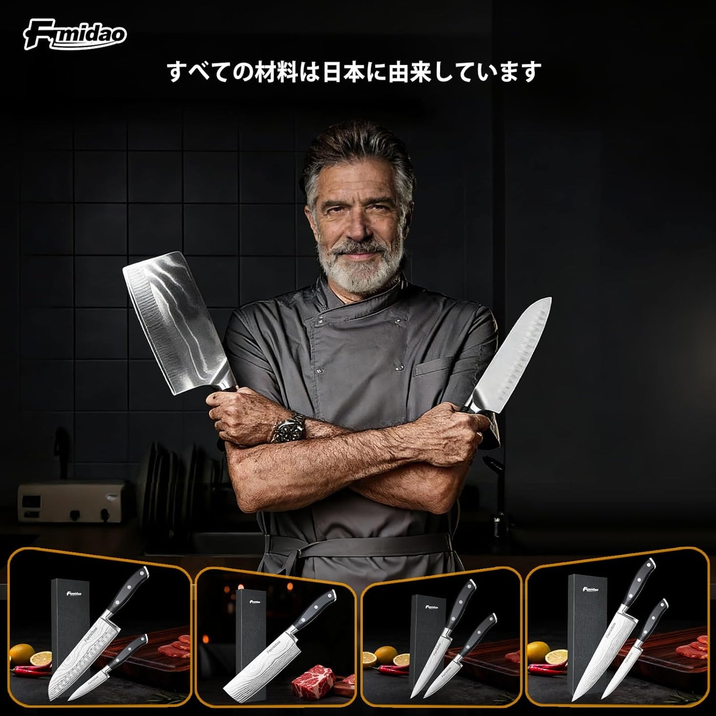 Santoku Knife 7 Inch, Razor Sharp Santoku Knife Set, High Carbon Steel Japanese Chef Knife, Professional Kitchen Knife Set with Full Tang Handle Design for Home Kitchen Coooking