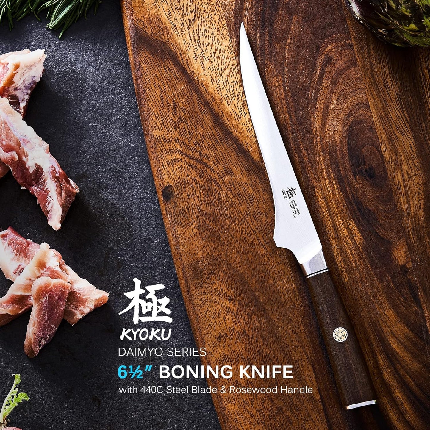 12in Slicing Knife, Daimyo Series 440C Steel Brisket Knife, Rosewood | Japanese 440C Stainless Blade Honed To 13-15 Degrees, Dimpled, Rosewood Handle With Mosaic Pin, Sheath And Case Included