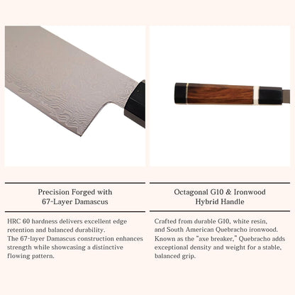 Kagetsu Kiritsuke Gyuto Chef Knife 8.5", 67 Layer Damascus Steel Japanese Style Chef Knife, Ironwood Octagonal Handle