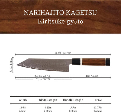 Kagetsu Kiritsuke Gyuto Chef Knife 8.5", 67 Layer Damascus Steel Japanese Style Chef Knife, Ironwood Octagonal Handle