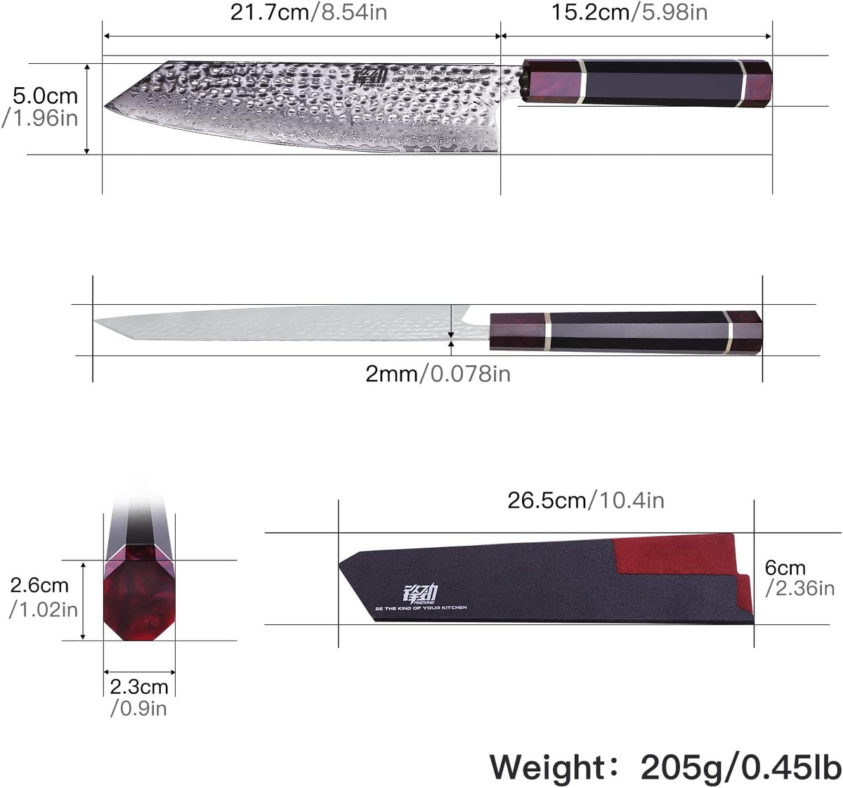 Eternity Series Japanese Santoku Knife with ABS sheath, Professional Kitchen Knife, 9Cr18MoV Damascus Steel Blade, Resin Octagonal Handle, for Meat, Fruits, Vegetables, 7 Inches
