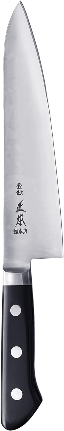 VG Japanese Chef Knife 8.3" (210mm) Gyuto Professional Chef's Knife, Ultra Sharp Japanese Stainless Steel Blade, Duracon Handle, Made in JAPAN