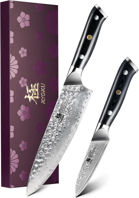 Knife Set, Shogun Series 2pc Japanese Style Kitchen Knife Set, 8" Chef 3.6" Paring Knife with Sheath Gift Box, Professional Sharp Damascus Stainless Steel Knives for Meat Vegetable Fruit