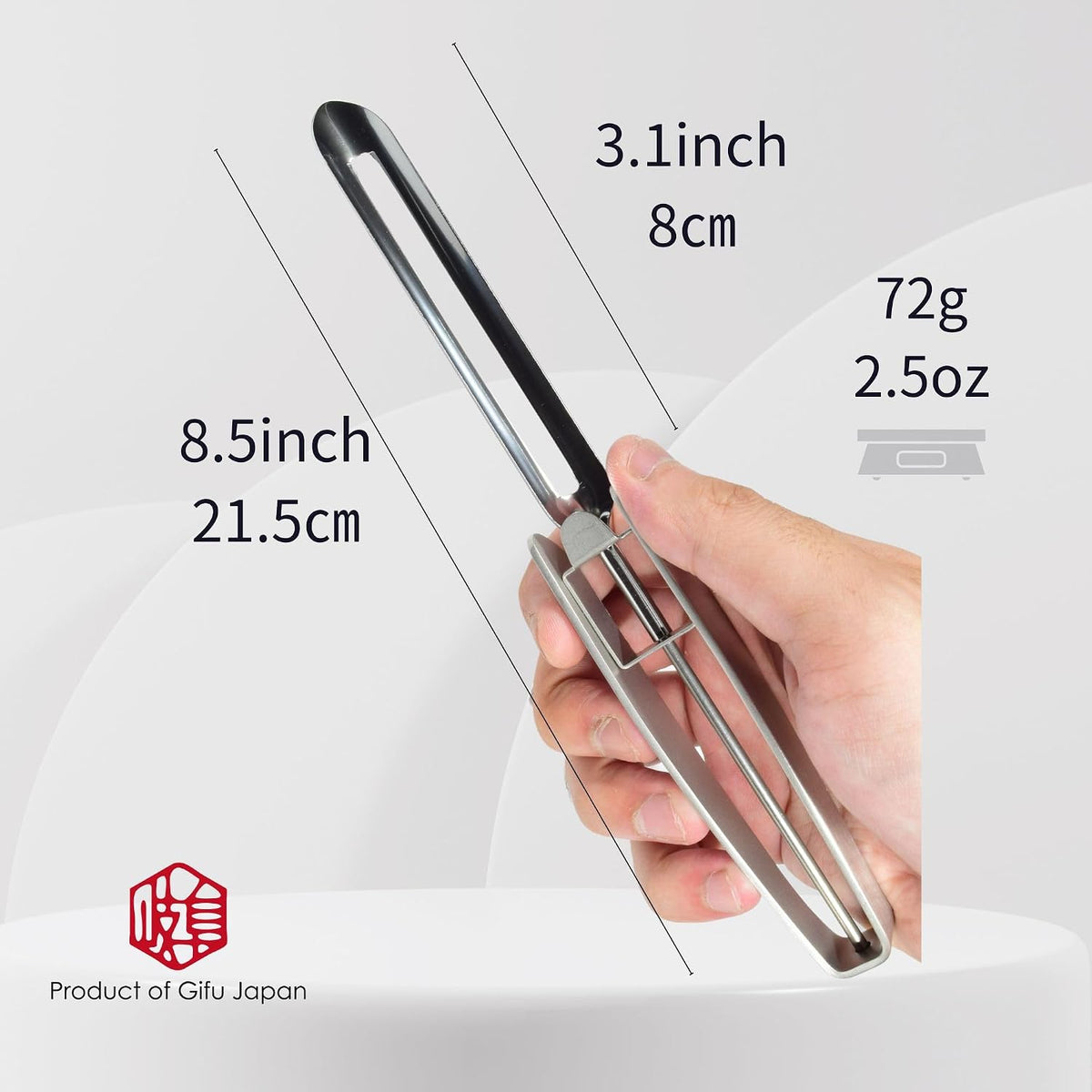 Stainless Steel Peeler Long Vegetable Peeler 8.5 inch