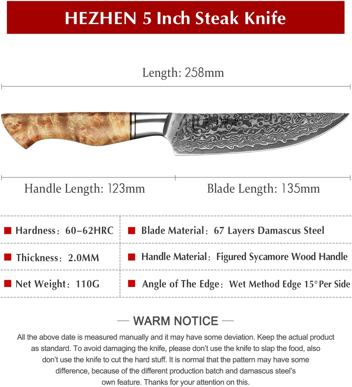 5 inch Utility Knife with Razor Sharp- Damascus Steel with Rose Pattern Multifunctional VG10 Professional Paring-Fruit knife- Master Series Ergonomic Figured Sycamore Wood Handle