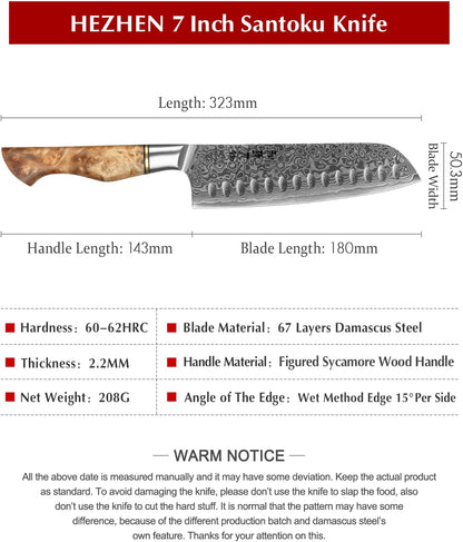 5 inch Utility Knife with Razor Sharp- Damascus Steel with Rose Pattern Multifunctional VG10 Professional Paring-Fruit knife- Master Series Ergonomic Figured Sycamore Wood Handle