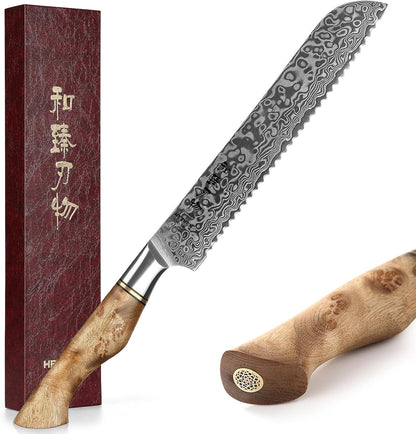 5 inch Utility Knife with Razor Sharp- Damascus Steel with Rose Pattern Multifunctional VG10 Professional Paring-Fruit knife- Master Series Ergonomic Figured Sycamore Wood Handle