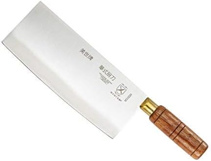 Chinese Chef's Knife, 8", Wooden Handle