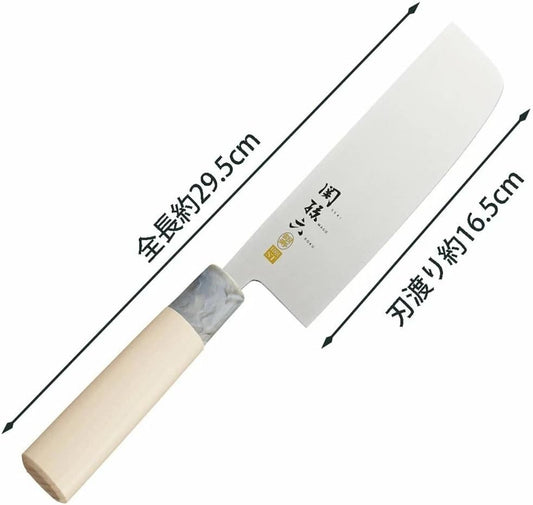 Corporation AK5069 Nakiri Knife Seki Magoroku Ginju, Stainless Steel, 6.5 inches (165 mm), Made in Japan, Easy to Clean
