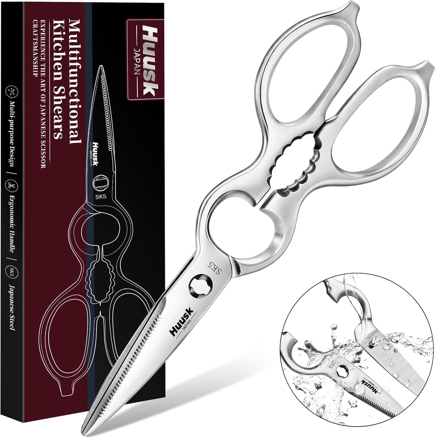Huusk Heavy Duty Poultry Scissors - Kitchen Scissor for Food Brown | Serrated Edge, for Cutting Meat, Chicken and Bone, Detachable Sharp Shears, Gift Box