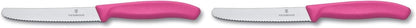 Swiss Classic 4-1/2-Inch Utility Knife with Round Tip, Pink Handle