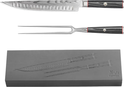 Cangshan YARI Series 2-Piece Carving Set with Ash Wood Box, X-7 Damascus Steel, 501332