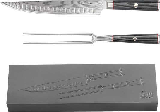 Cangshan YARI Series 2-Piece Carving Set with Ash Wood Box, X-7 Damascus Steel, 501332