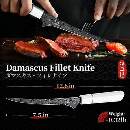 DRGSKL Damascus Fillet Knife 7 Inch - VG10 Razor Sharp Slicing Knife