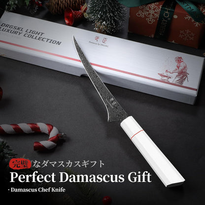 DRGSKL Damascus Fillet Knife 7 Inch - VG10 Razor Sharp Slicing Knife