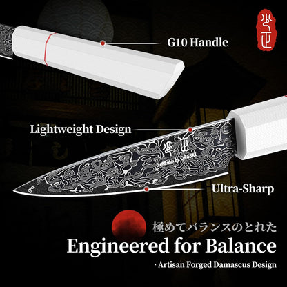 DRGSKL Damascus Fillet Knife 7 Inch - VG10 Razor Sharp Slicing Knife