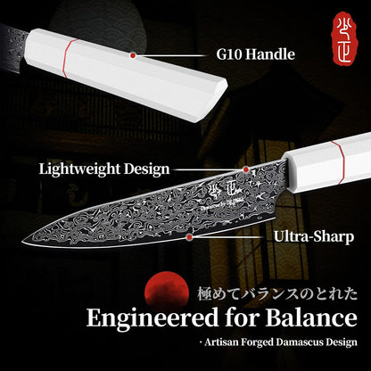 DRGSKL Damascus Fillet Knife 7 Inch - VG10 Razor Sharp Slicing Knife