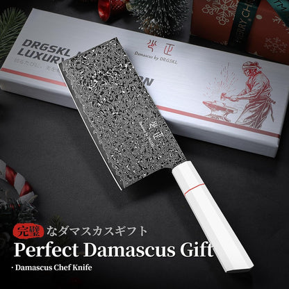 DRGSKL Damascus Fillet Knife 7 Inch - VG10 Razor Sharp Slicing Knife