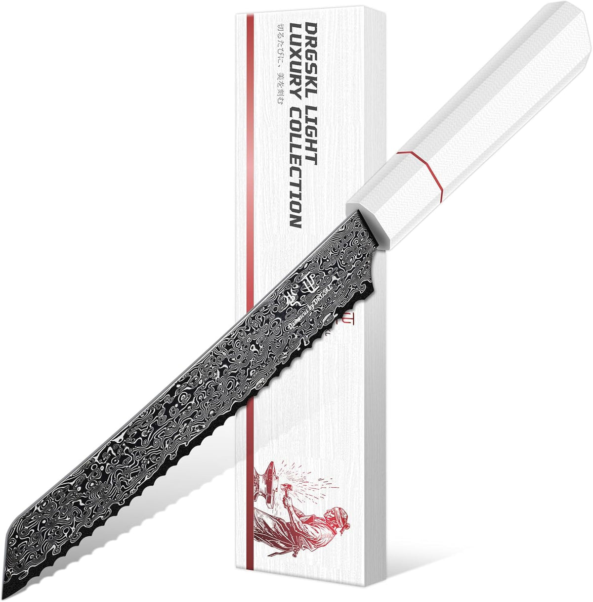 DRGSKL Damascus Fillet Knife 7 Inch - VG10 Razor Sharp Slicing Knife