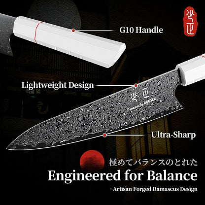 DRGSKL Damascus Fillet Knife 7 Inch - VG10 Razor Sharp Slicing Knife