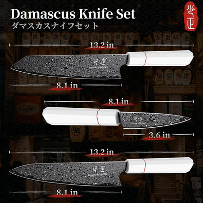 DRGSKL Damascus Fillet Knife 7 Inch - VG10 Razor Sharp Slicing Knife
