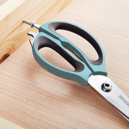 4-in-1 Kitchen Scissors with Black Handle, High-Carbon Stainless Steel Shears with Jar Opener, Bottle Opener and Screwdriver, Kitchen Shears for Food Prep