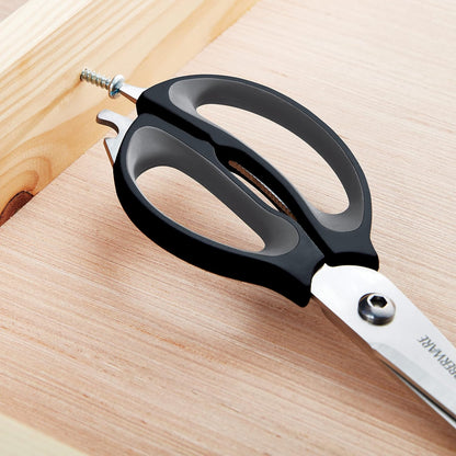 4-in-1 Kitchen Scissors with Black Handle, High-Carbon Stainless Steel Shears with Jar Opener, Bottle Opener and Screwdriver, Kitchen Shears for Food Prep
