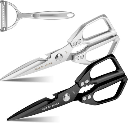 3Pcs Kitchen Shears and Vegetable Peeler Set, Heavy Duty Poultry Shears, Japanese Kitchen Scissors All Purpose, Food Cooking Scissors for Meat, Chicken Bones, Turkey, and Fish, Dishwasher Safe
