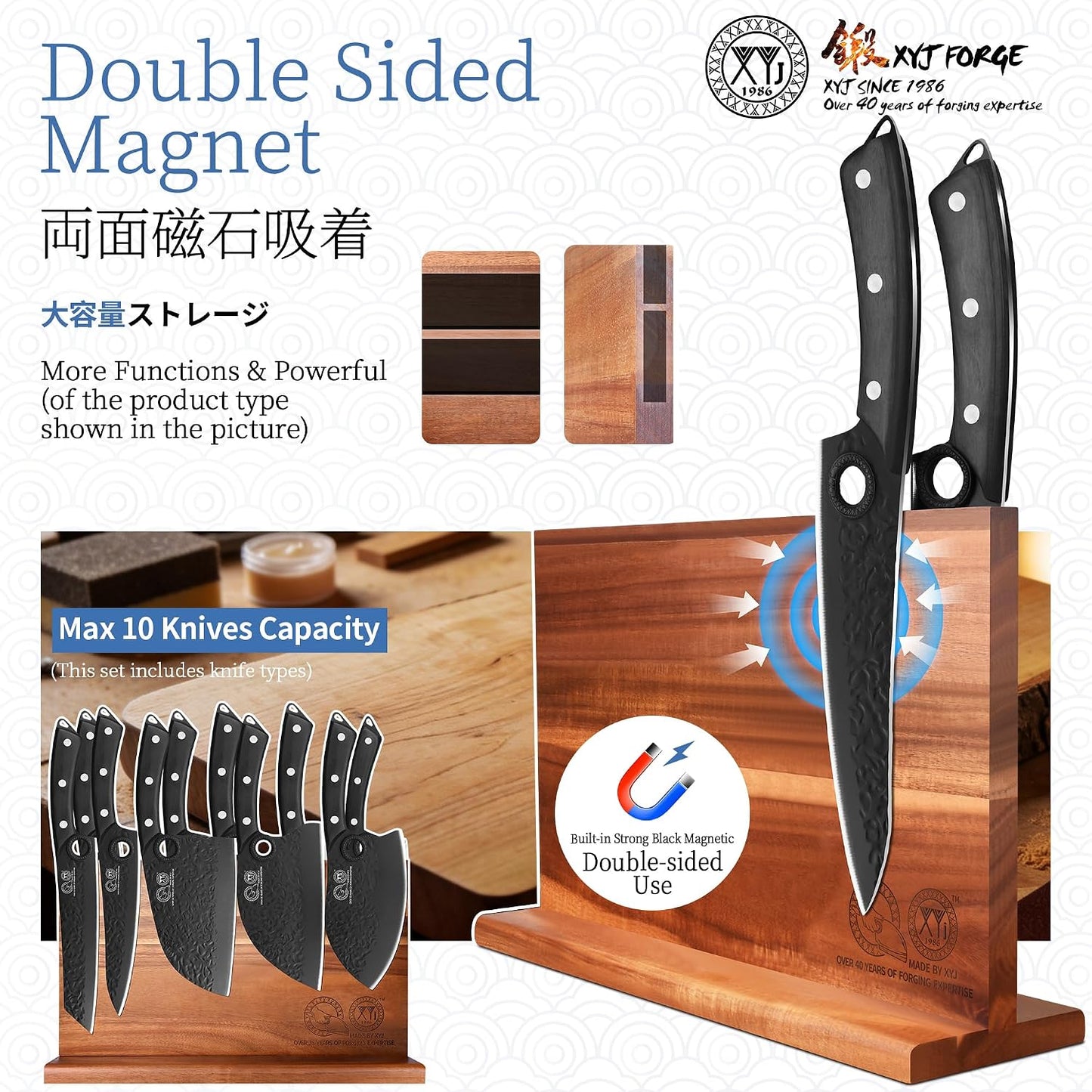 Authentic Since 1986, Kitchen Knife Set with Wooden Magnetic Knife Block, Scissors, Honing Steel, Peeler, Gloves, Vegetable Slicer Cooking Bread Butcher Chef Knives