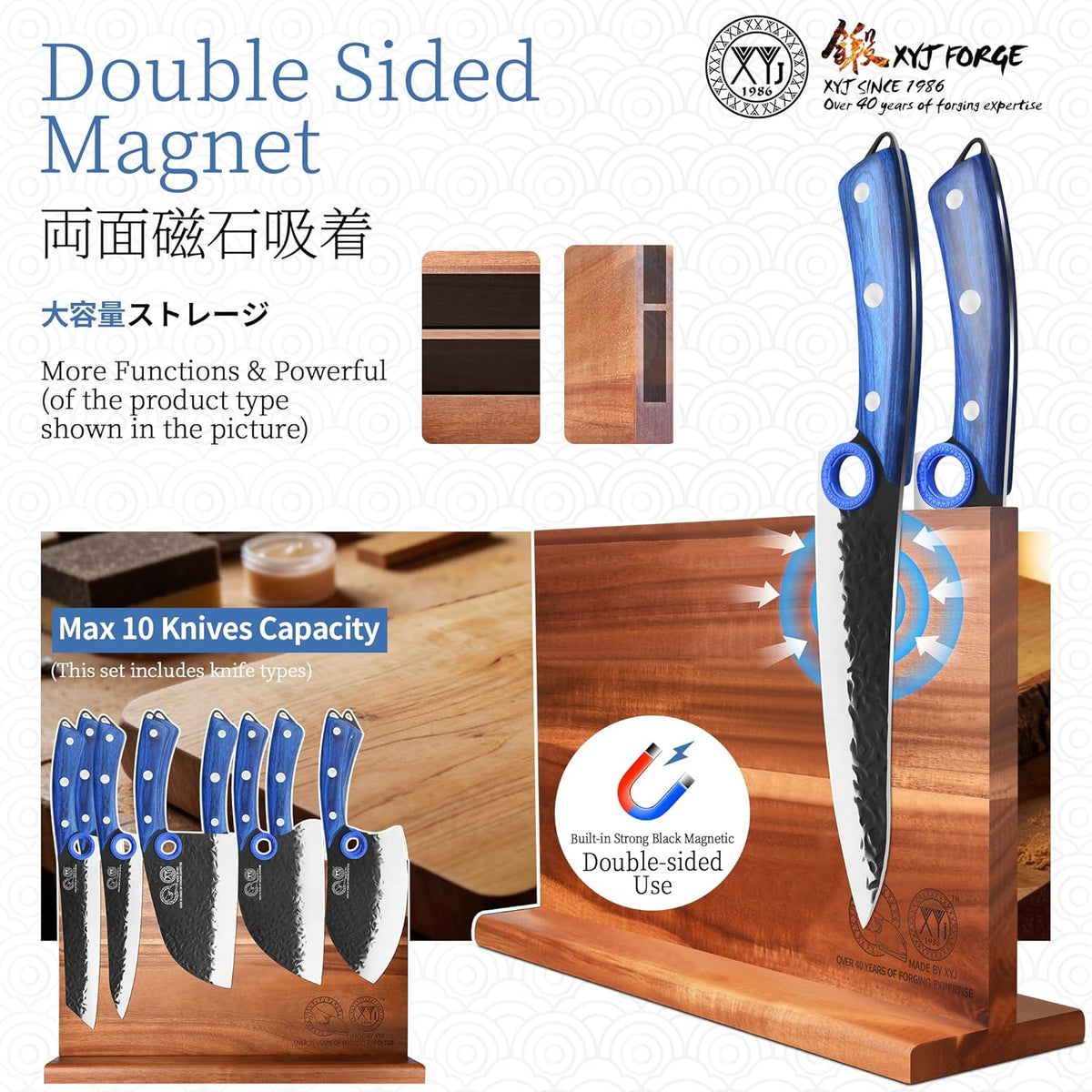 Authentic Since 1986, Kitchen Knife Set with Wooden Magnetic Knife Block, Scissors, Honing Steel, Peeler, Gloves, Vegetable Slicer Cooking Bread Butcher Chef Knives