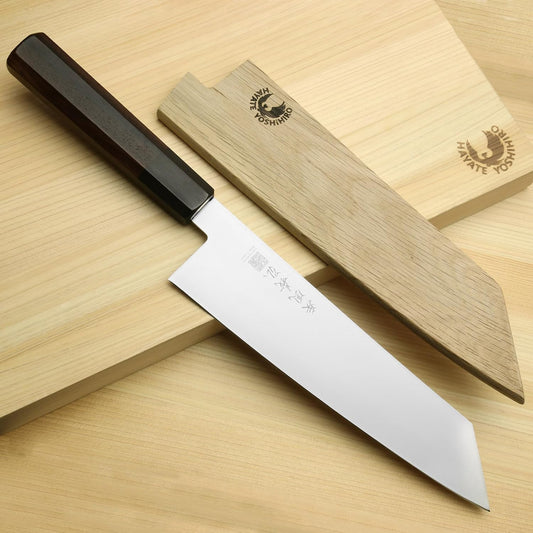Yoshihiro AUS10 Ice Hardened Stainless Steel Kiritsuke Japanese Chef Knife Rosewood Handle (8.25'' (210mm))