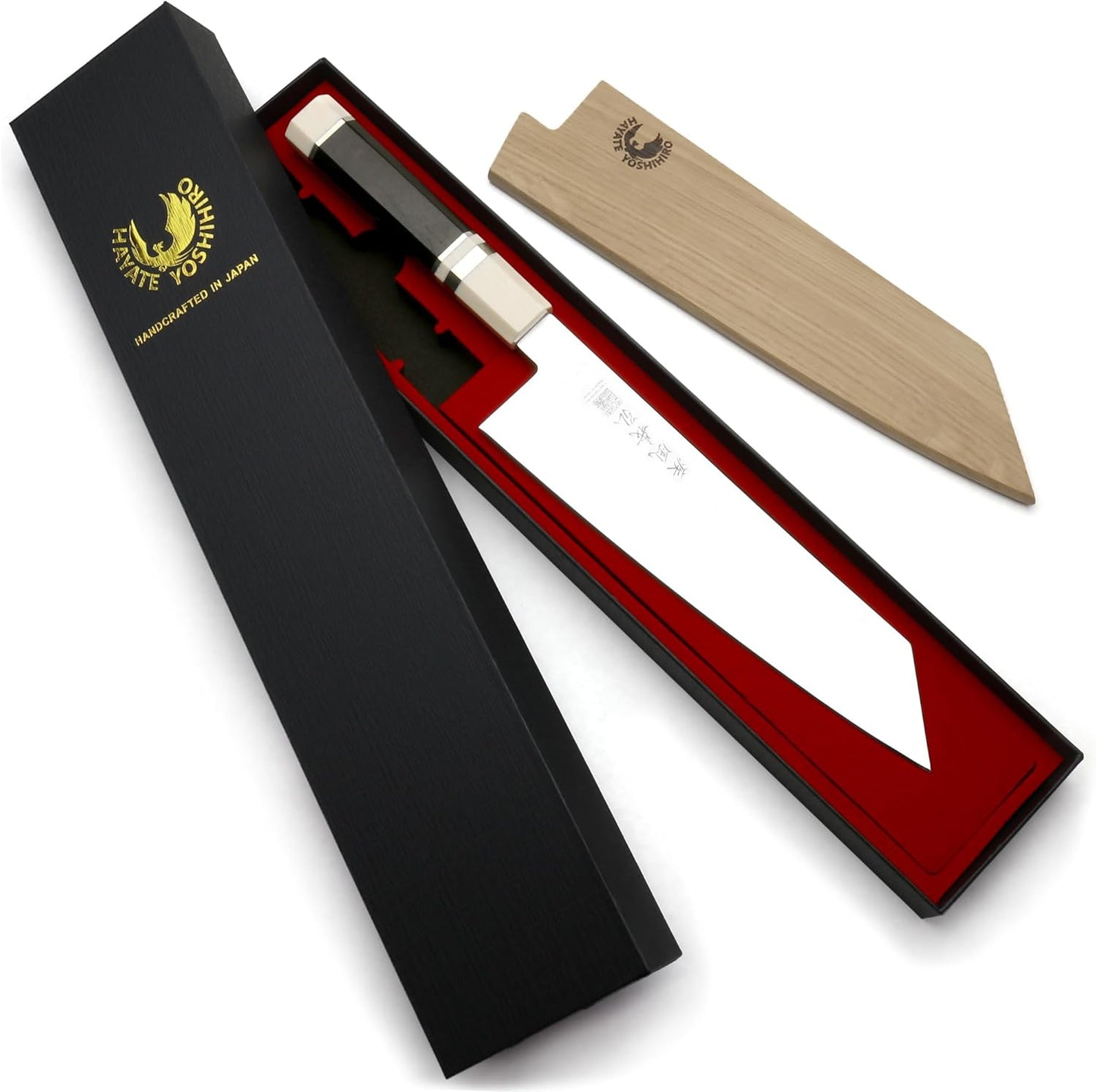 Yoshihiro AUS10 Ice Hardened Stainless Steel Kiritsuke Japanese Chef Knife Rosewood Handle (8.25'' (210mm))