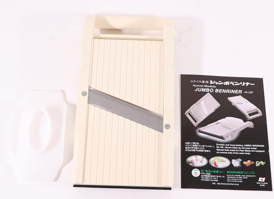 Mandoline Jumbo Slicer, Japanese Stainless Steel Blade, Beige