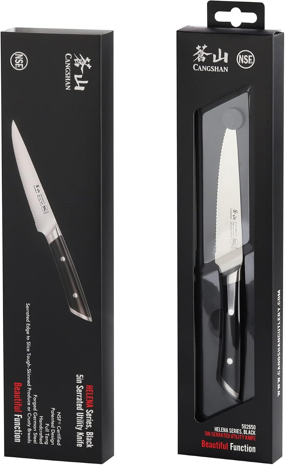 Cangshan HELENA Series German Steel Forged 5" Serrated Utility Knife (Black)