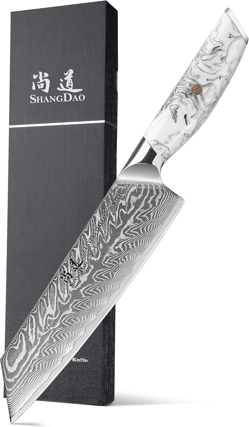 8 Inch Kiritsuke Knife, Kitchen Chef Knife Japenese Forged Damascus Steel with Ink and wash Resin Handle - Full Tang - Hua Series