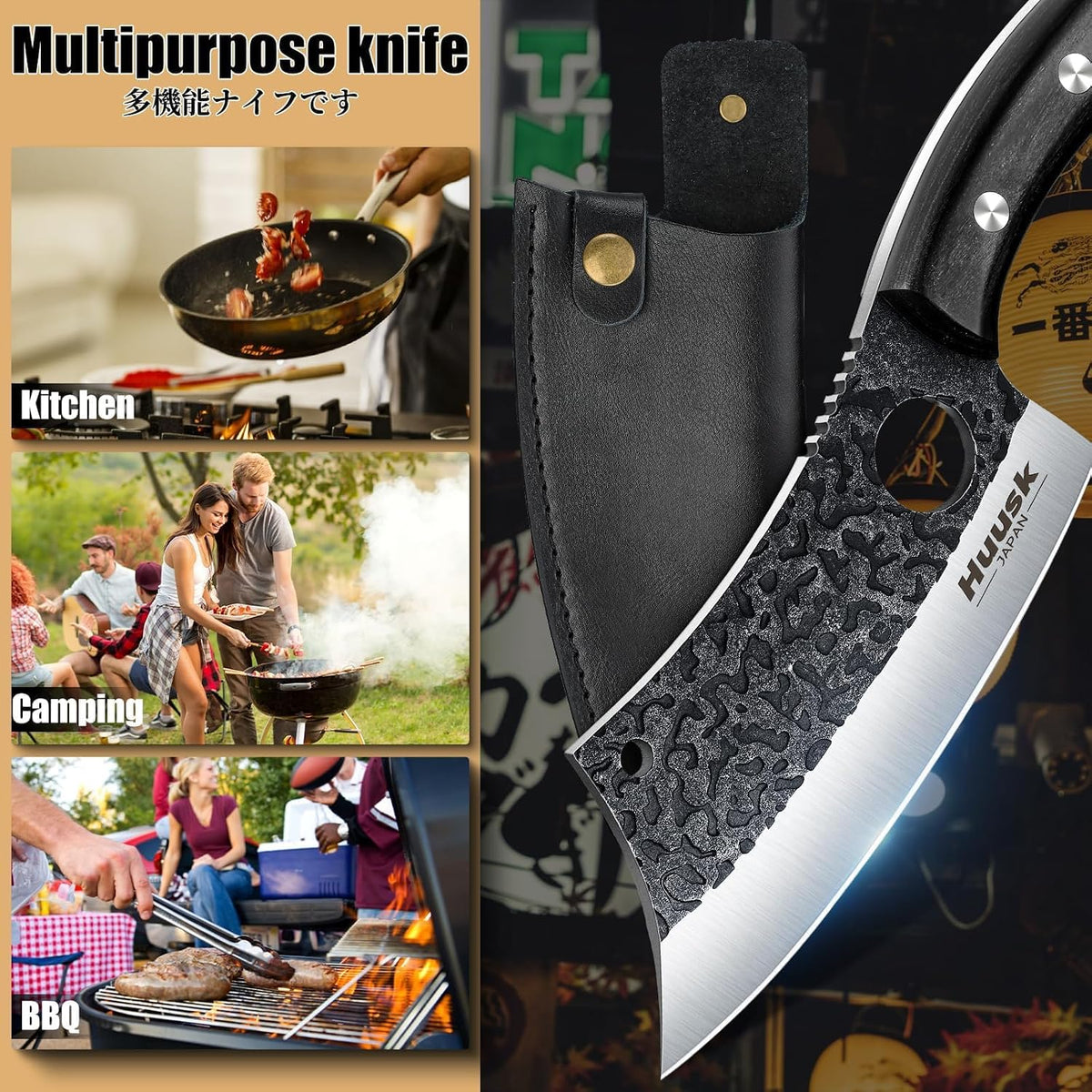 Huusk Butcher Knife for Meat Cutting - Heavy Duty with Sheath