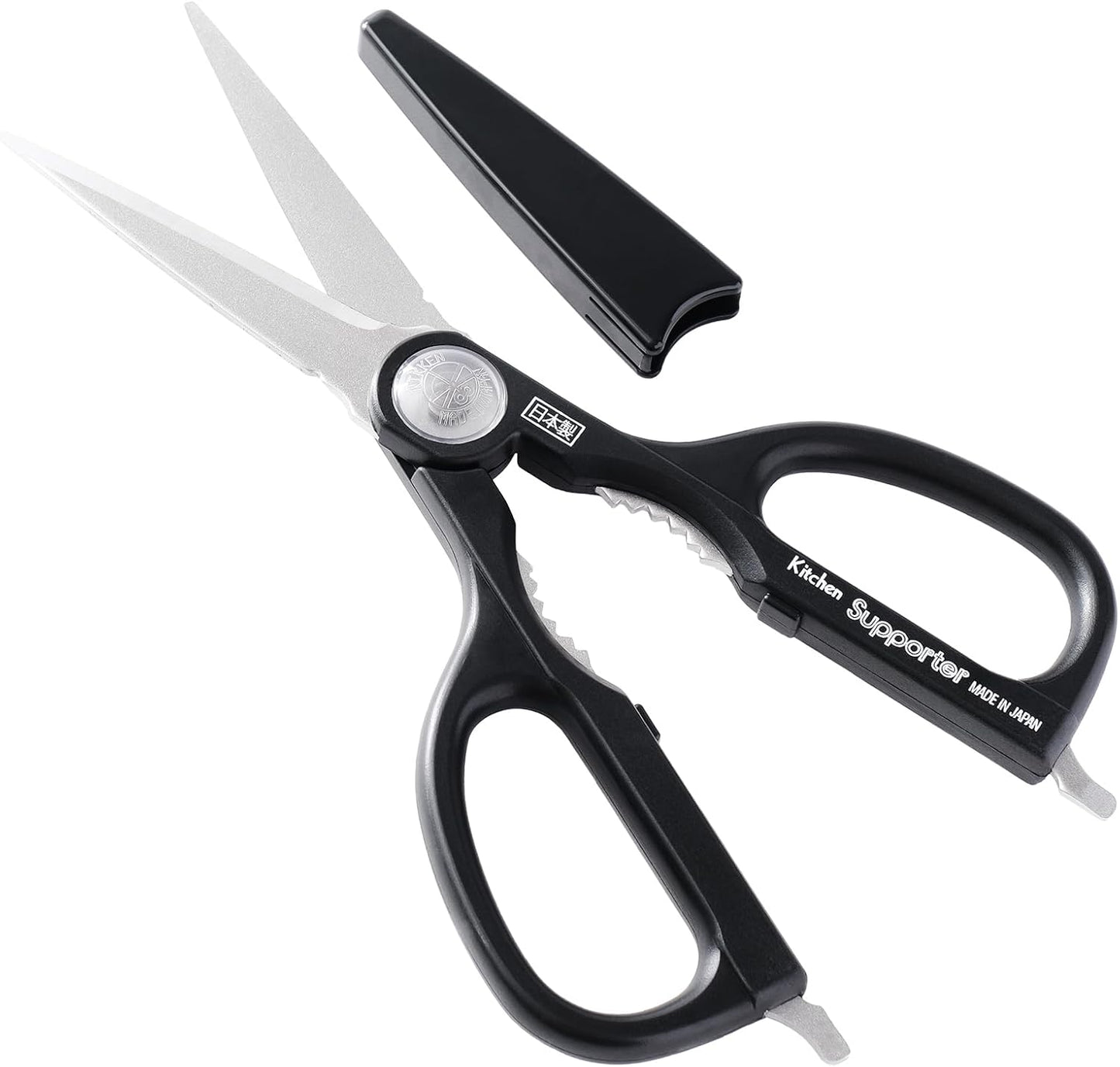 Japanese Kitchen Scissors, 9 Inch – Made in Seki Japan | Multipurpose Stainless Steel Kitchen Shears with Detachable Blades | Blade Protector Included | For Meat, Poultry & Vegetables