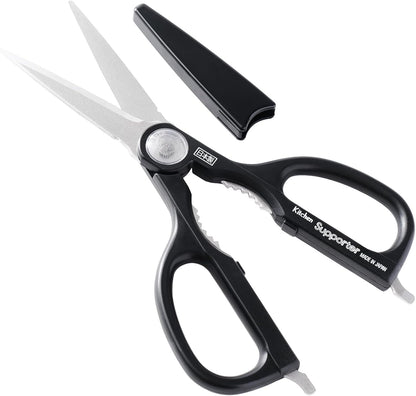 Japanese Kitchen Scissors, 9 Inch – Made in Seki Japan | Multipurpose Stainless Steel Kitchen Shears with Detachable Blades | Blade Protector Included | For Meat, Poultry & Vegetables