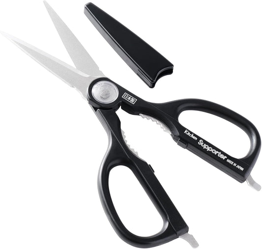 Japanese Kitchen Scissors, 9 Inch – Made in Seki Japan | Multipurpose Stainless Steel Kitchen Shears with Detachable Blades | Blade Protector Included | For Meat, Poultry & Vegetables