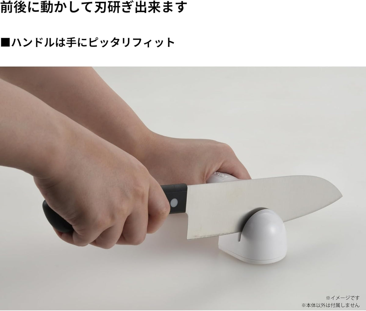 Diamond + Ceramic Sharpener, Made in Japan