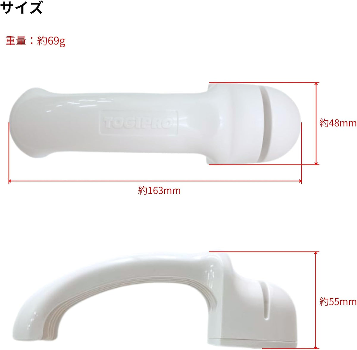Diamond + Ceramic Sharpener, Made in Japan